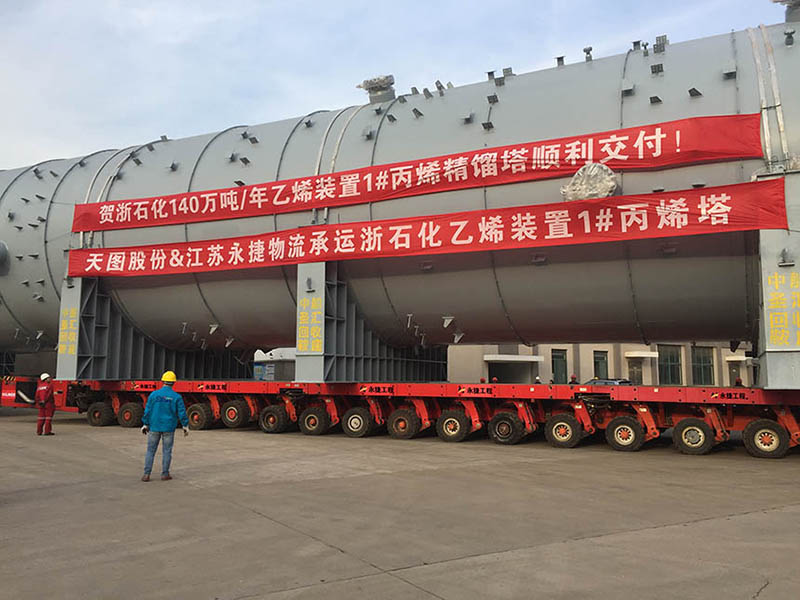 Selbstfahrender Anhänger Self Propelled Trailer