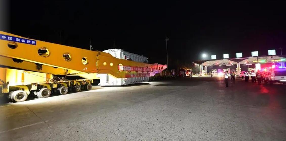 Trägerbrückenanhänger Girder Bridge Trailer